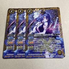 2025年最新】イルマイマージュの人気アイテム - メルカリ