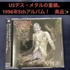CANNIBAL CORPSE カンニバルコープス　デスメタル　激レア盤 CANNIBAL CORPSE カンニバルコープス デスメタル 激レア盤