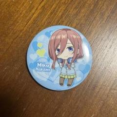 中野三玖 レトロモダン缶バッジ28個セット 五等分の花嫁∽」スタンド缶バッジ 中野三玖｜アニメバコ【心