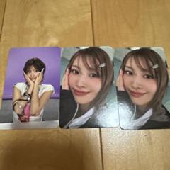 TWICEアルバムthis is for 封入トレカ モモ