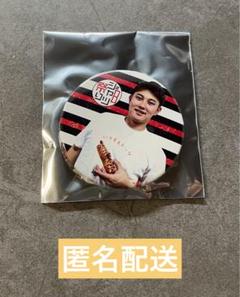 2025年最新】野口智哉の人気アイテム - メルカリ