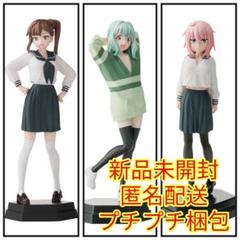 3点 生徒会にも穴はある！ 陸奥こまろ アクリルスタンド 小悪魔