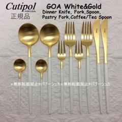 セール価格！　クチポール　ＧＯＡ　ブラック＆ゴールド　基本５種×各２　計10本 セール価格！ クチポール GOA ブラック＆ゴールド 基本5種