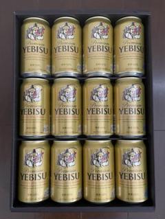 2025年最新】ヱビスビール 350mlの人気アイテム - メルカリ