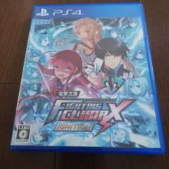 電撃文庫 FIGHTING CLIMAX IGNITION