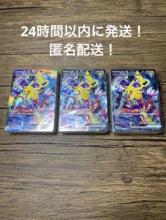 横浜記念デッキ 　ピカチュウ　未開封品 横浜記念デッキ ピカチュウ 完全未開封