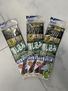 【新品未使用】 OWNER 落込サビキ 曇天対応タイプNo.34356のサムネイル