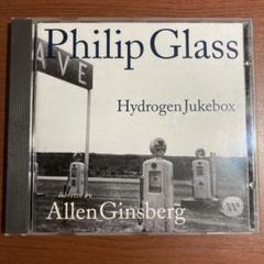フィリップ・グラス Philip Glass 4CDボックスセット Amazon.co.jp: Best of Philip Glass: ミュージック