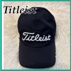 【美品】Titleist タイトリスト レインキャップ FJロゴ付き　ゴルフ