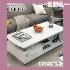 オープンラック 白 おしゃれの中古 未使用品を探そう メルカリ オープンラック 白 おしゃれの中古 未使用品を探そう メルカリ