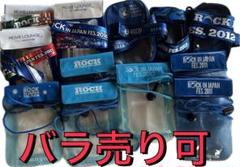 RIJ ロックインジャパンフェスティバル 防水ケース ポーチ ロッキン 非売品
