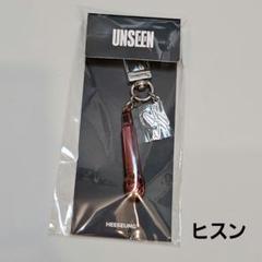2025年最新】enhypen unseen マイクの人気アイテム - メルカリ