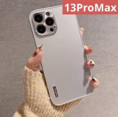 【新品未使用】iPhone13ProMaxケース シルバー