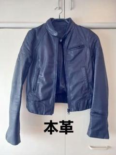 MOUSSY | LEATHER FLIGHT ジャケット (ジャケット ) |SHEL'TTER
