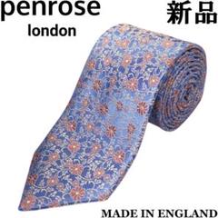 英国製◇リッチな光沢感】Penroseペンローズ シルクネクタイ129