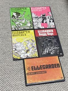 ELLEGARDEN エルレガーデン　DVD 5枚