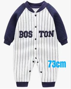 男の子 春 秋 長袖 ベビー服 新生児 肌着 ロンパース　サイズ73