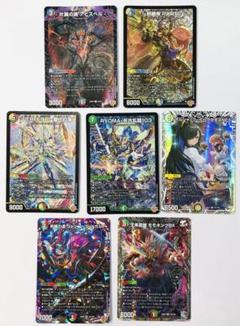 2025年最新】#邪神VS邪神Ⅱの人気アイテム - メルカリ