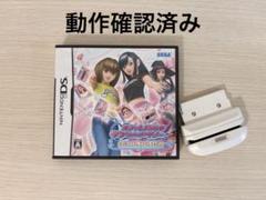 【お値下げ致しました】DS本体　ラブ&ベリーカセット　カード 2025年最新】DSLite ベリーの人気アイテム - メルカリ