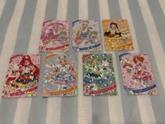 ひみつのアイプリ 3だん サンリオ コンプリートセット