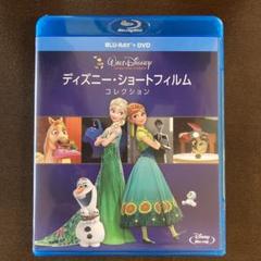 ディズニー ショートフィルム コレクションの中古 未使用品を探そう メルカリ