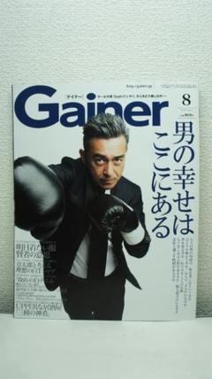 18金ラベルピン　懸賞当選品　雑誌　ゲイナー　Gainer　18K ギャラリー】2023 SUPER GT RD.8 MOTEGI 11号車 GAINER TANAX GT