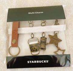 スタバ マイカスタマイズ マルチチャーム ベアリスタ カップ スターストラップ