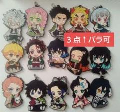 鬼滅の刃 ぺたん娘ラバーストラップ BOX特典付き
