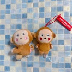 激レア 希少 サンリオ おさるのもんきち ぬいぐるみ 15点セット 激レア 希少 サンリオ おさるのもんきち ぬいぐるみ 11点セット
