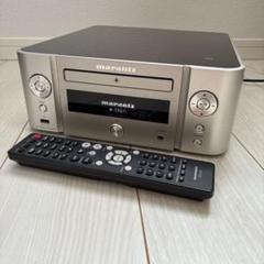 marantz M-CR611 CDレシーバー ネットワークCDレシーバー】marantzのM-CR611(ブラック)のご紹介