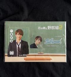 2025年最新】野郎組2 dvdの人気アイテム - メルカリ