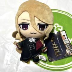 2025年最新】デリコズ・ナーサリー ぬいぐるみの人気アイテム