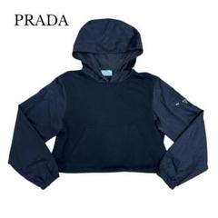 PRADA パーカー クロップド プルオーバー フーディー 三角プレート