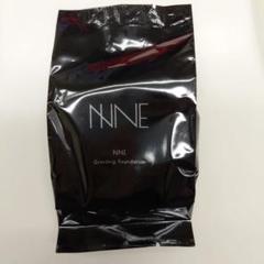 NINE グラインディングファンデーションニュートラル 2個セット詰め替え14g Amazon | NNEファンデーション（詰め替えレフィル+パフ
