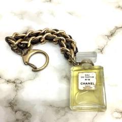 上品なファッション CHANEL ち*ろ様 N°19 ゴールド キーホルダー 香水チャーム アクセサリー