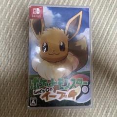 ポケットモンスターlet's go イーブイ
