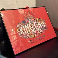 グランド牧場 セレクトセール KING GNU メルカリ - 額縁付き B2 ポスター DOME TOKYO AT LIVE ミュージシャン