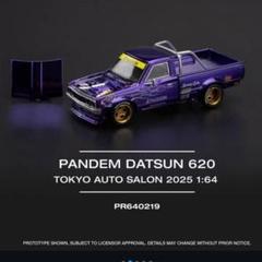 希少 ホットウィール ダットサン 620 ブルー 2014ニューモデル K