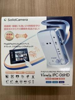 2025年最新】viewlaの人気アイテム - メルカリ