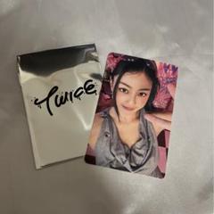ジヒョ 特典トレカ セット TWICE ジヒョ 特典トレカ セット - メルカリ