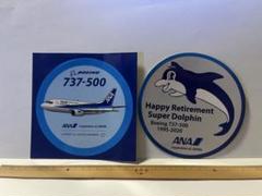 Amazon | 航空B737500 スーパードルフィン退役記念 ステッカー