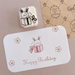 消しゴムはんこ　プレゼント箱からふわうさちゃんはんこのサムネイル