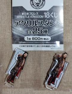 辻陽太 新日本プロレス WK18アクスタくじ アクリルスタンド