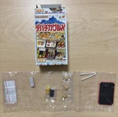 2025年最新】メガハウス デパチカグルメの人気アイテム - メルカリ
