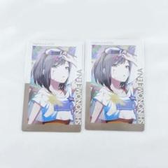 期間限定値下げ プロセカ 東雲絵名 38点まとめ売り プロセカ 東雲絵名 まとめ売り｜Yahoo!フリマ（旧PayPayフリマ）