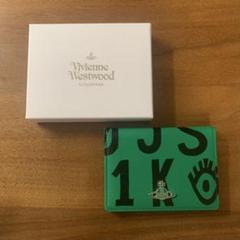 Vivienne Westwood カードケース グリーン