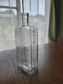 昭和レトロな病院ガラス瓶