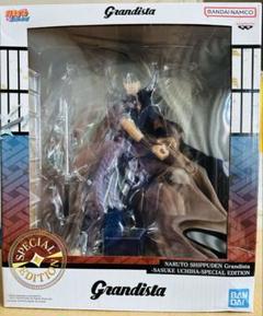 海外正規品Grandista サスケ SPECIAL EDITION - メルカリ