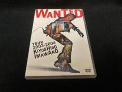 2025年最新】wanted 忌野清志郎の人気アイテム - メルカリ