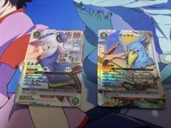 ユニオンアリーナ　シャングリラフロンティア　緑サイガ0デッキ　パーツ付き ユニオンアリーナ シャングリラフロンティア 緑 デッキ 即購入OK
